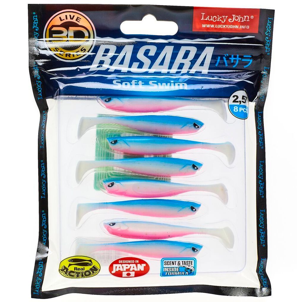 Виброхвост LUCKY JOHN Basara Soft Swim 3D, 2.5in (63 мм), цвет PG05, 8 шт/уп