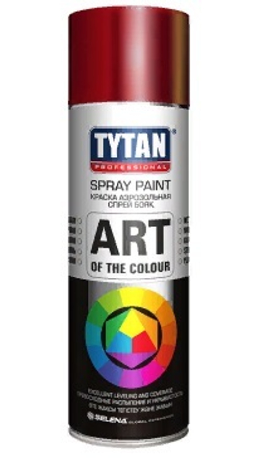 Эмаль универсальная Kudo RAL3005 Винно-красная, KU-A3005