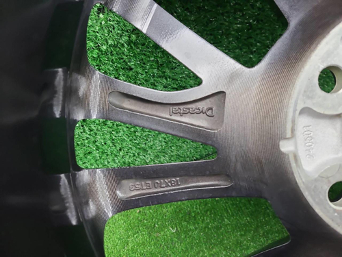 Диск Комплект дисков R18 Geely Coolray (2019-н.в.)