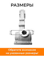 RF-016 (2)