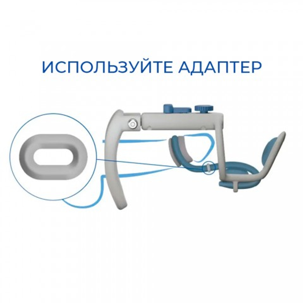 Экстендер LUI MAXTENDER, L