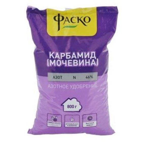 Удобрение Мочевина 0,8кг Фаско