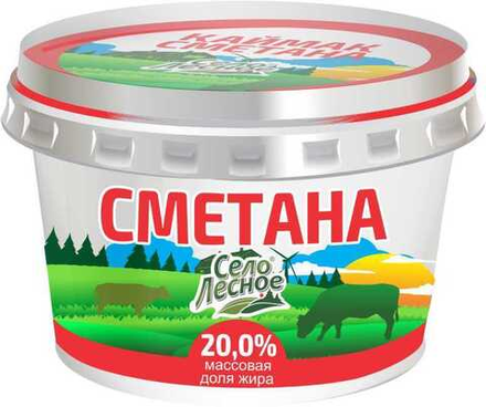 Сметана Село Лесное  20 % 180 гр