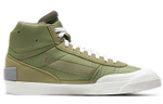 Кроссовки Nike Drop-Type