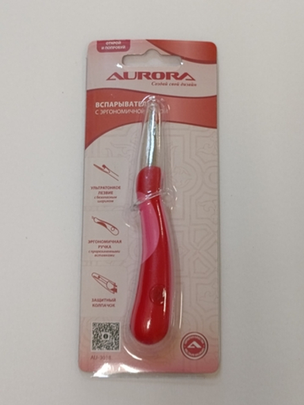 Вспарыватель Aurora