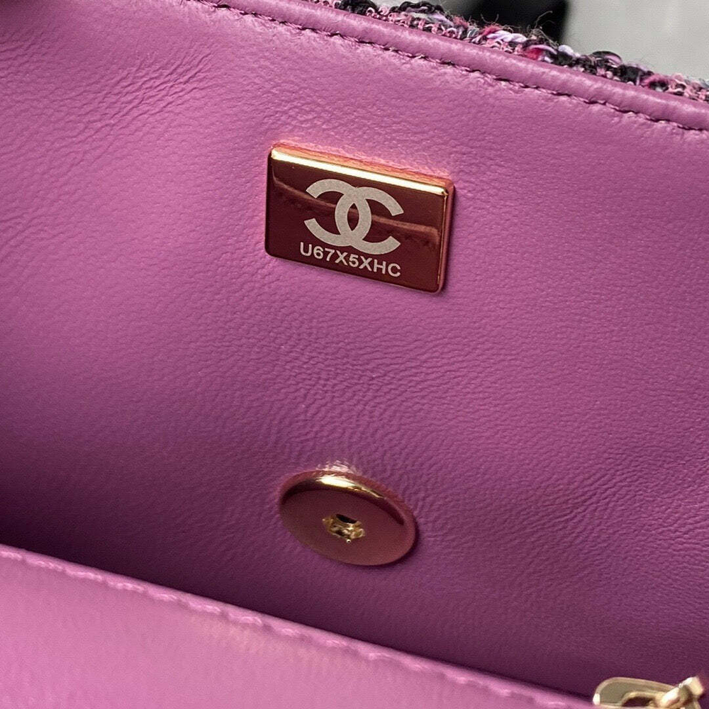 Chanel Bag 20 cm
