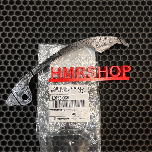 Kawasaki Башмак натяжителя 12053-0085