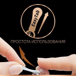 Батарейки Duracell ZA312-6BL