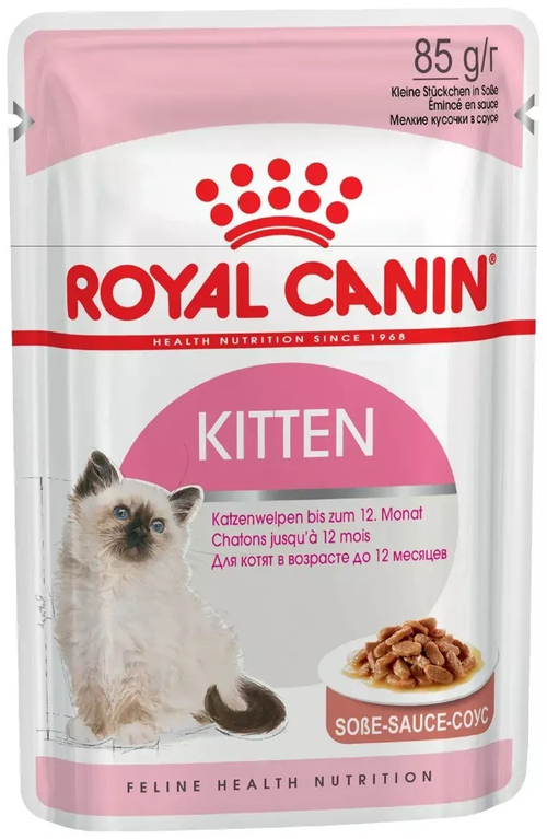 Влажный корм Royal Canin Kitten для котят, в соусе, 85 г