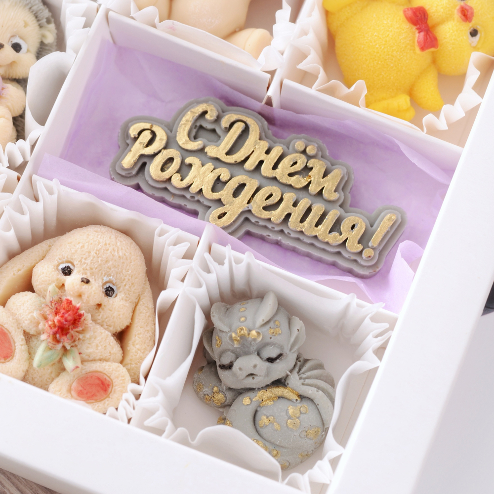 Набор "Детский" с днем рождения #1