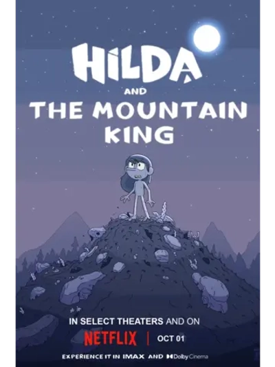 Хильда и горный король (2021) (DVD-R)