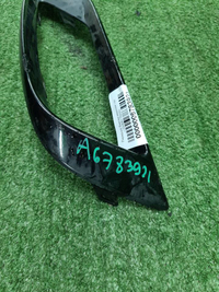 Накладка заднего бампера левая Audi Q8 (18-23)