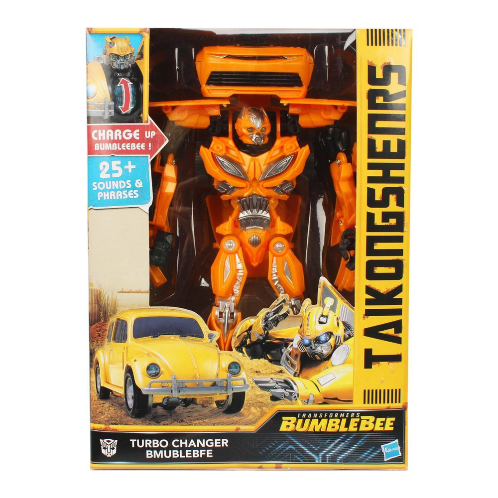 Робот-машина, коробка 7033-1