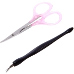 Маникюрный набор на блистере, 2 предмета «Ultramarine» (ножницы с пласт. ручками и триммер)