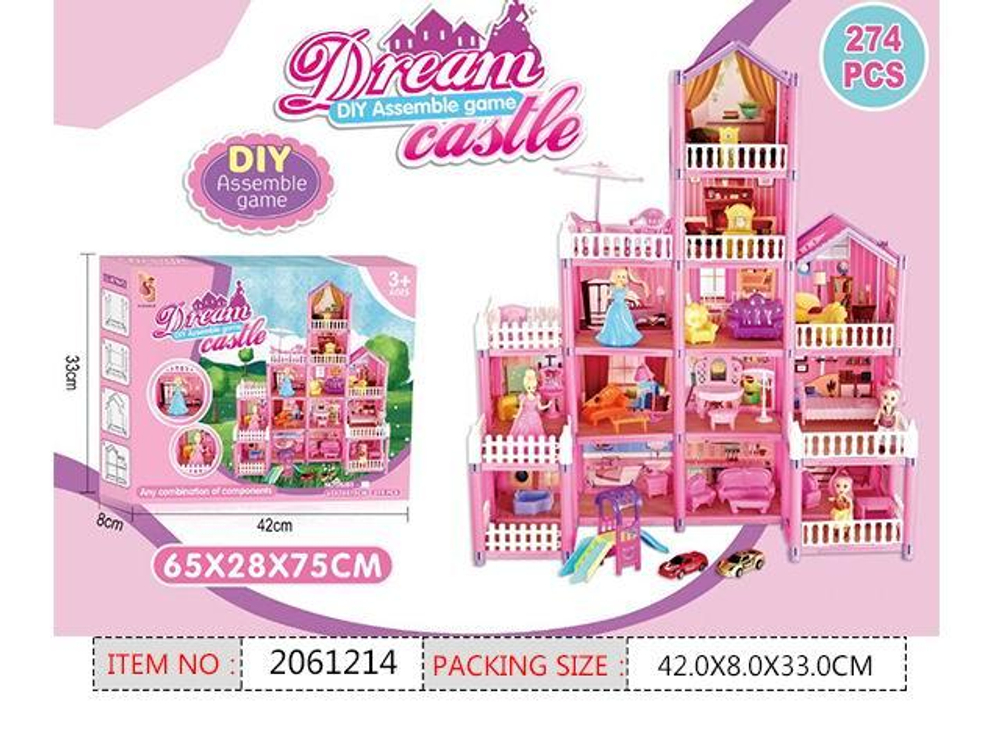 Дом для куклы, коробка DSJ55-A