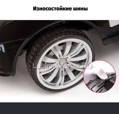 Детский электромобиль LS-528-2 "POLICE"