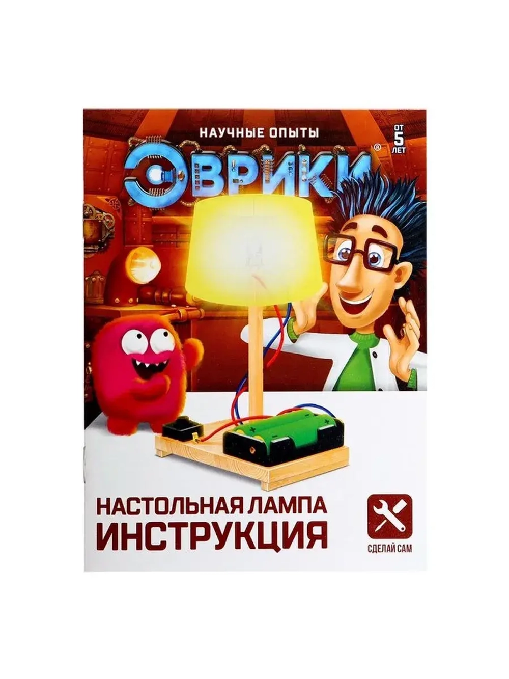 Электронный конструктор «Настольная лампа», работает от бата