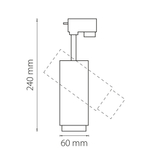 Трековый светодиодный светильник Fuoco Lightstar 215247