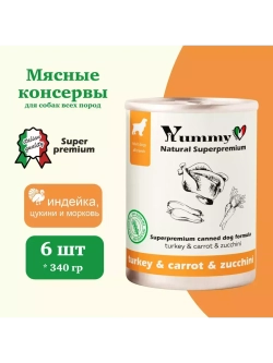 Влажный корм для собак, индейка, кабачки и морковь 6х340гр