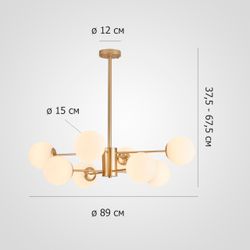 Люстра На Штанге Roundi Brass L8 By Imperiumloft