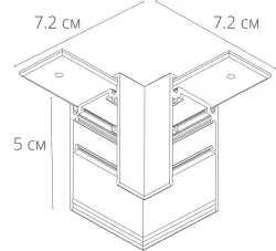 Коннектор угловой для магнитного шинопровода Arte Lamp