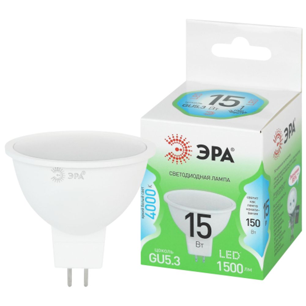 Лампа светодиодная ЭРА GREEN LINE LED MR16-15W-840-GU5.3 GL 15Вт софит яркий белый свет GU5.3 | Лампы cветодиодные Точечные (Софиты) (MR, PAR)
