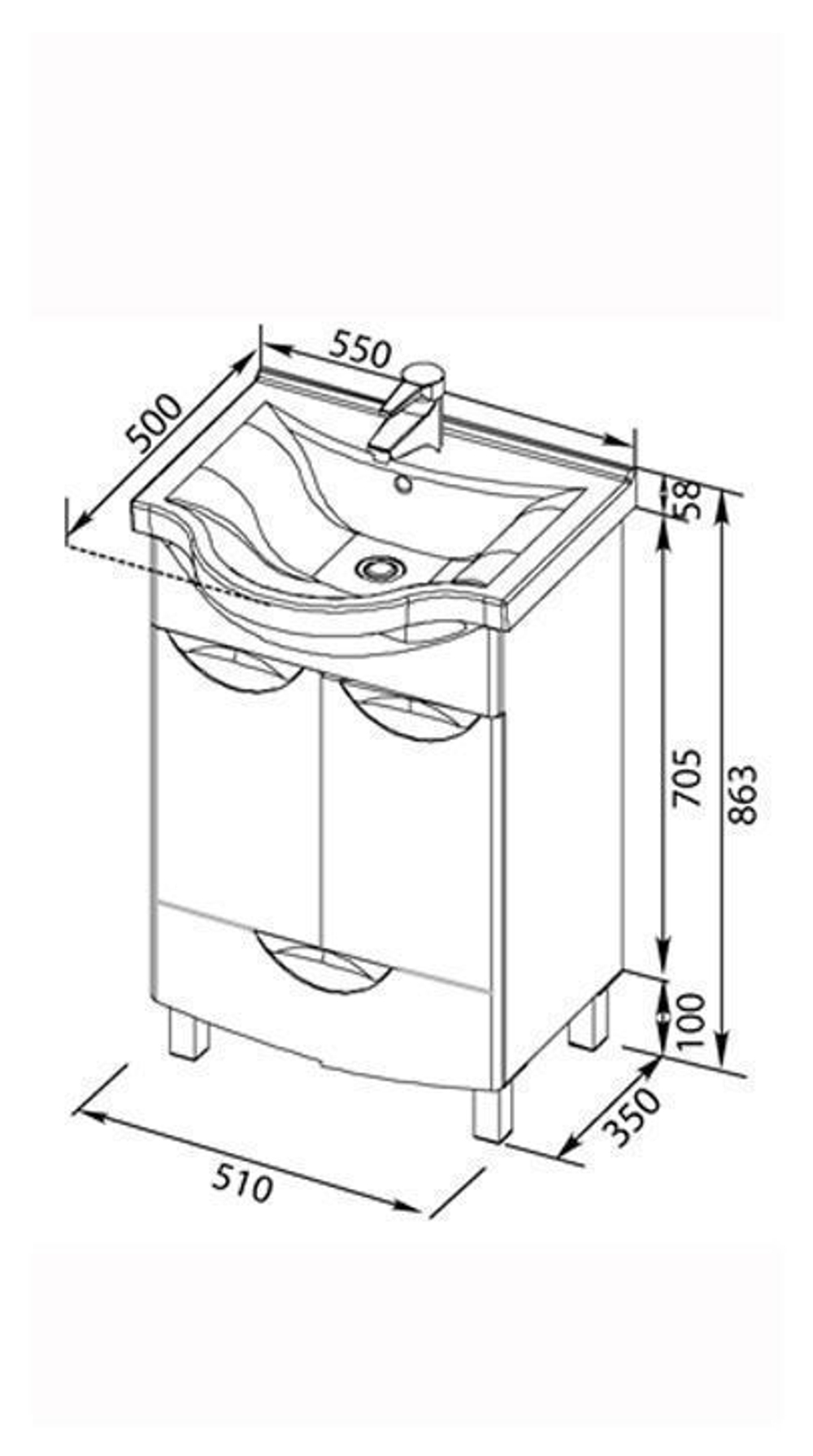 Тумба с раковиной Aquanet Асти 55 белый (2 дверцы 1 ящик)