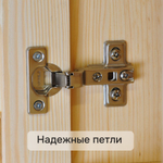 Тумба Лена 4 двери из сосны, с ящиками, (нижняя часть буфета Лена), прозрачный лак
