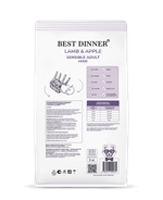 Best Dinner Sensible Adult Maxi Lamb & Apple для собак