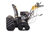 Снегоуборщик бензиновый HUTER SGC 11000CD