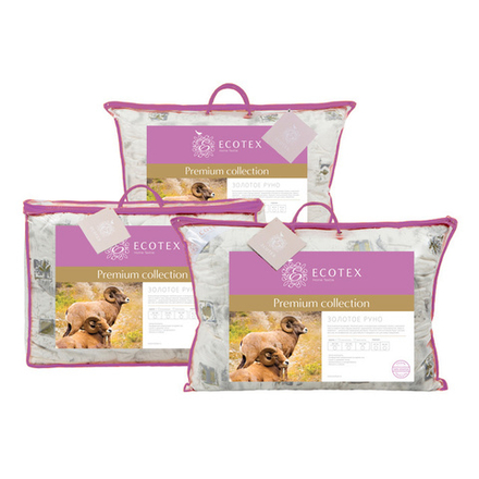 Одеяло для отеля овечья шерсть Золотое руно облегченное