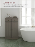 Тумба Индра 118.5x78.8x36.5, серая из МДФ, с ящиками, Dipriz