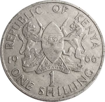 1 шиллинг 1966 Кения