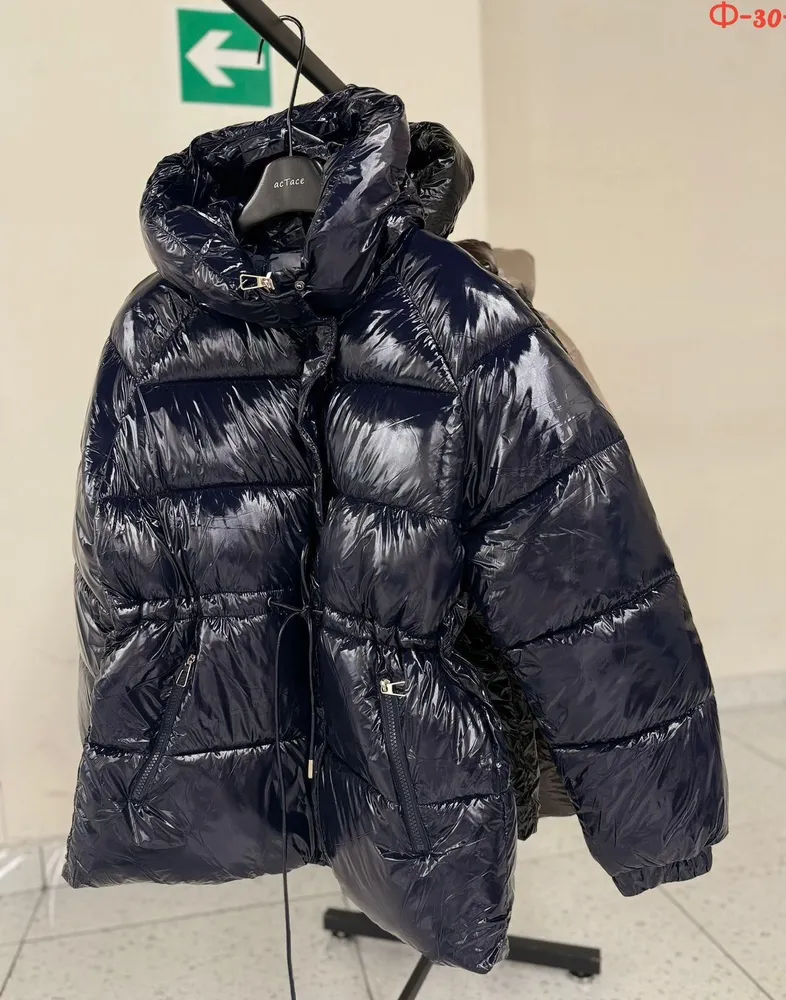 Куртка 2563460 Fabrika