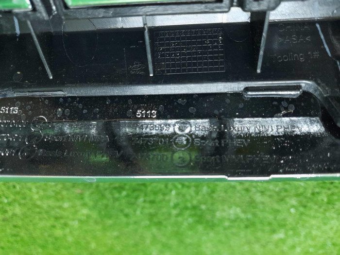 Решетка радиатора Комплект BMW 5er G30 (2017-2020)