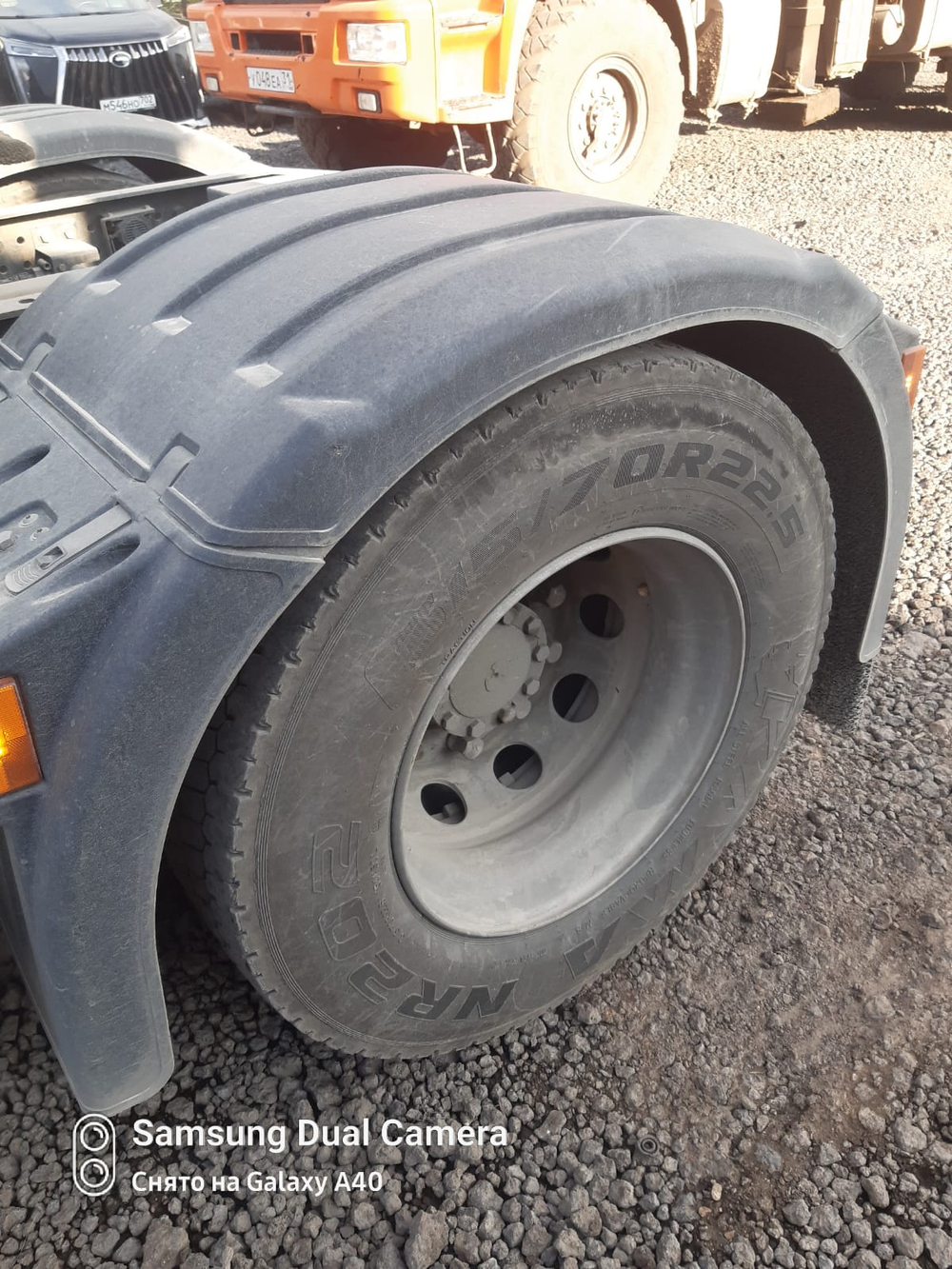 КамАЗ 54901 4x2 Седельный тягач 54901-94 (Дизельный, 11,9 л, 450 л.с., АТ)