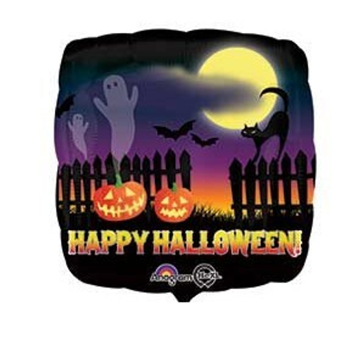 Шар квадрат Приведение