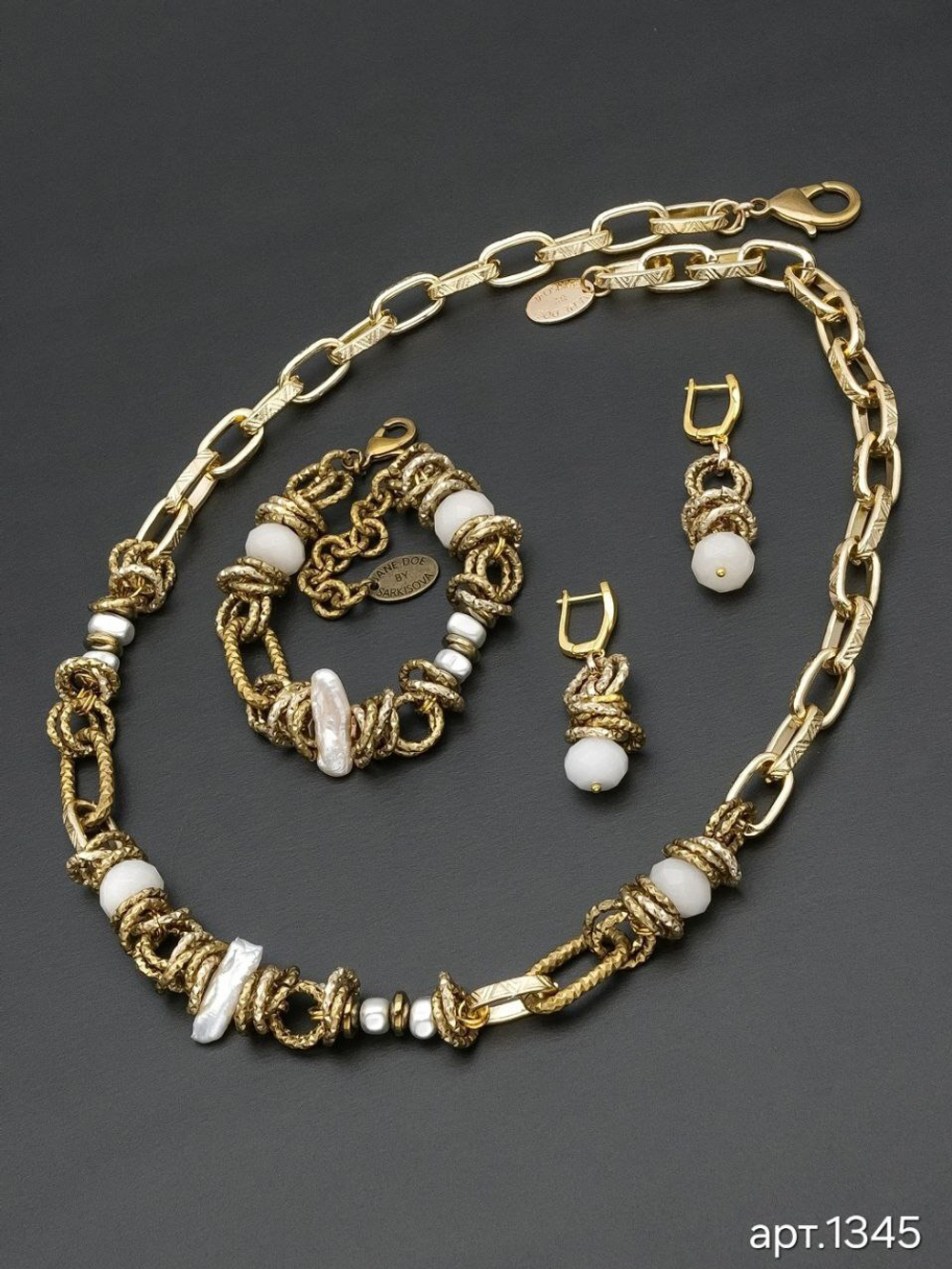 HMG 1345 Кварц и жемчуг Колье арт.2500