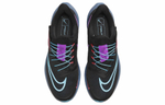 Кроссовки Nike Pegasus Flyease Se
