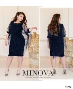 Платье 19-026-темно-синий Minova