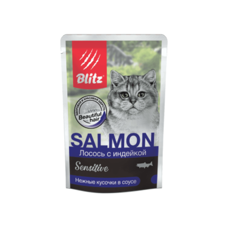 Влажный корм для взрослых кошек лосось с индейкой нежные кусочки в соусе Blitz Sensitive Salmon & Turkey in Gravy Adult Cats All Breeds 0,085кг. В комплекте 24шт
