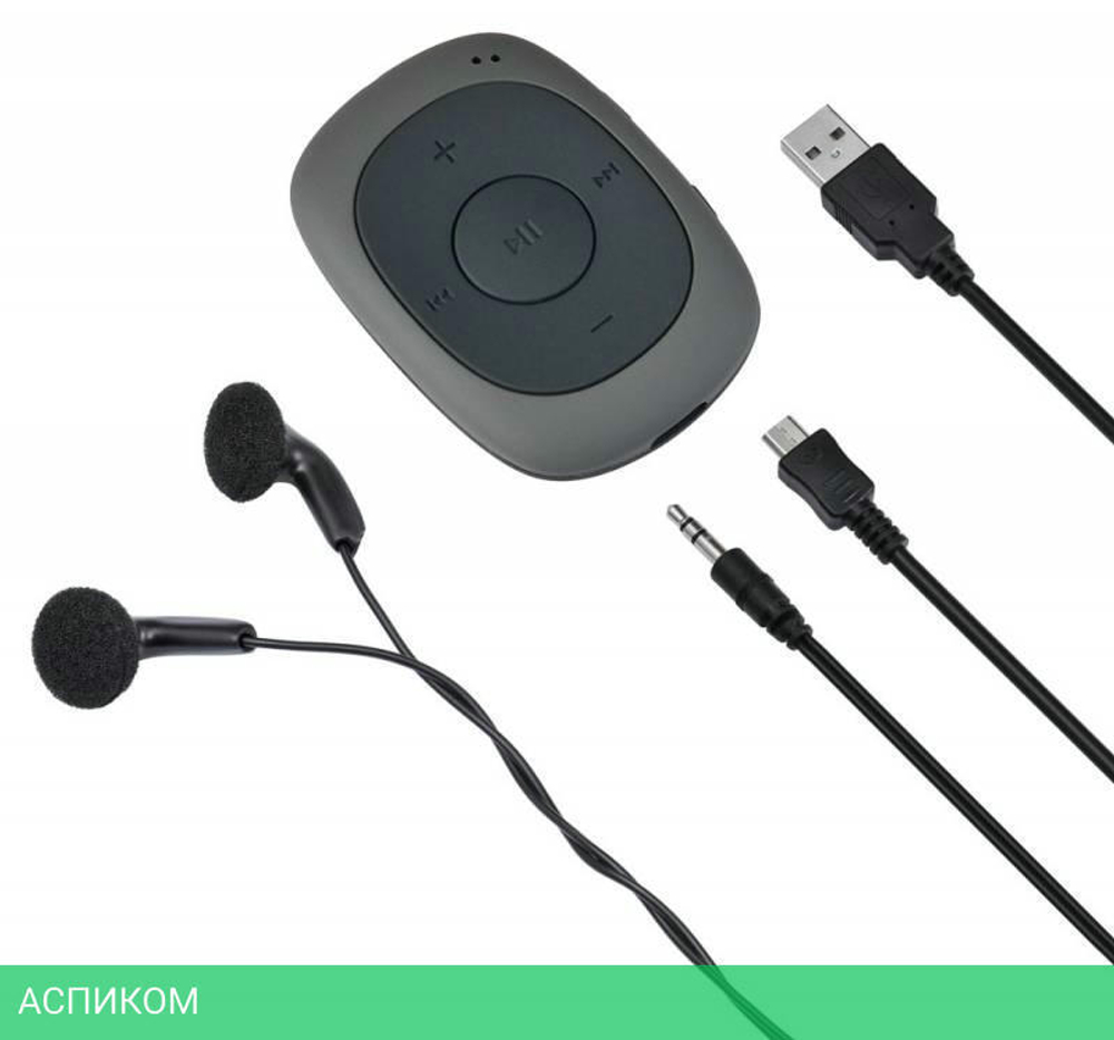 MP3-плеер Digma C2L 4GB серый