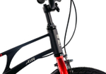 Детский велосипед Maxiscoo Air Standart Plus 16'' (2025)