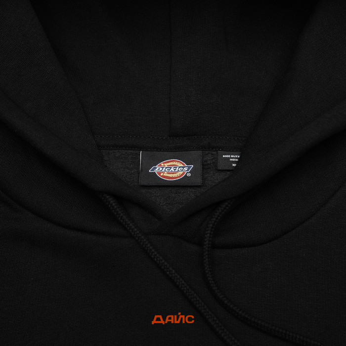 Толстовка мужская Dickies Park Hoodie  артикул:DK0A4YEHBLK1 - купить в магазине Дайс