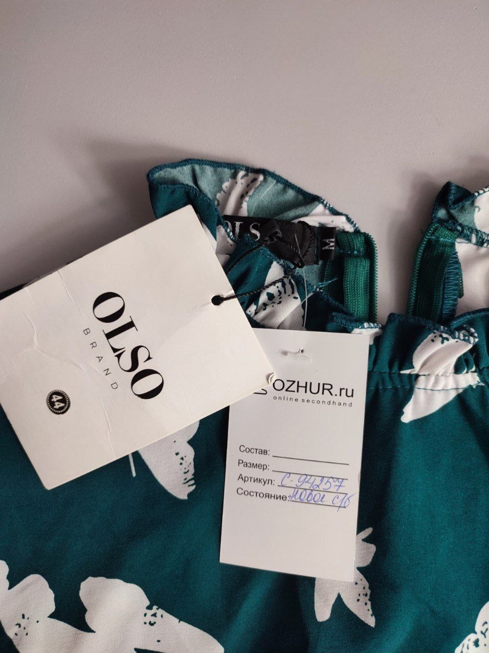 Комбинезон Olso стильный 44 размер, новый