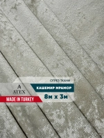 Ткань мраморный кашемир бархат отрез 800*300