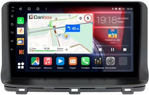 Магнитола для KIA Ceed 3 2020+ - Canbox 10-193 Qled, Android 10, ТОП процессор, SIM-слот