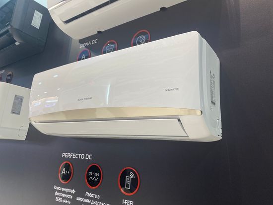 Сплит-система инверторного типа Royal Thermo Perfecto DC RTPI-09HN8 комплект