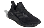 Кроссовки Adidas X9000L4