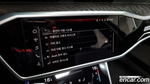 Audi A6 (C8) 45 TFSI Quattro Premium (12.2022)